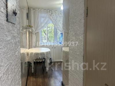 2-комнатная квартира · 45.3 м² · 2/5 этаж, Гагарина 40/1 — Нуркина - Гагарина за 24 млн ₸ в Павлодаре