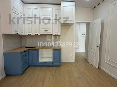 2-комнатная квартира · 43 м² · 7/12 этаж, ​Улица Карбышева 4/3 за 27 млн ₸ в Караганде, Казыбек би р-н