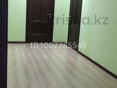 Отдельный дом · 9 комнат · 300 м², Кайназар 25 за 5 000 〒 в Узынагаш