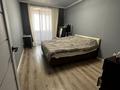 2-комнатная квартира · 67.2 м² · 7/9 этаж, мкр. Береке за 35 млн ₸ в Костанае — фото 7