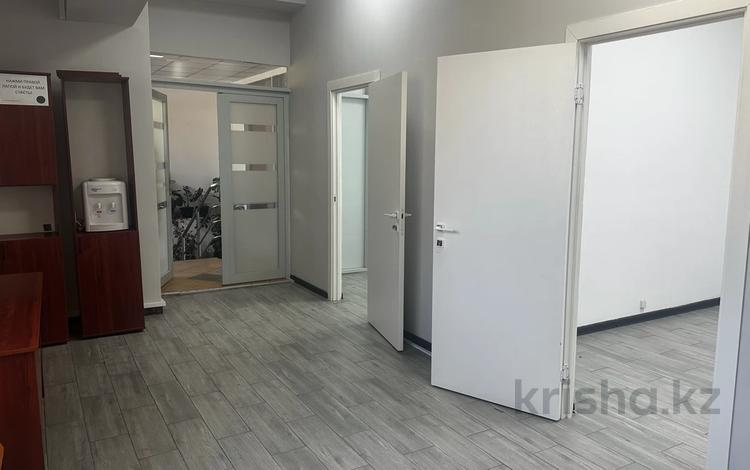 Офисы, кабинеты и рабочие места · 70 м² за 630 000 ₸ в Алматы, Медеуский р-н — фото 2