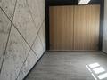 Офисы, кабинеты и рабочие места · 70 м² за 630 000 ₸ в Алматы, Медеуский р-н — фото 2