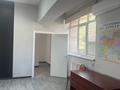 Офисы, кабинеты и рабочие места · 70 м² за 630 000 ₸ в Алматы, Медеуский р-н — фото 3
