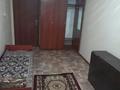 1 комната · 14 м² · 2 этаж, мкр №1 28 за 50 000 ₸ в Алматы, Ауэзовский р-н