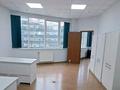 Офисы · 115 м² за ~ 1.2 млн ₸ в Алматы, Бостандыкский р-н — фото 5