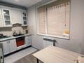 2-бөлмелі пәтер · 58 м² · 1/6 қабат, 16-ш/а. 43/1, бағасы: 23 млн ₸ в Актау, 16-й мкр  — фото 10