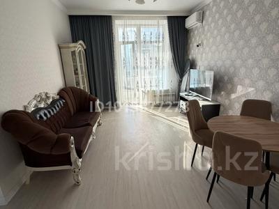 2-бөлмелі пәтер · 40 м² · 3/9 қабат, Е-489 6 — Е489-Е251, бағасы: 32.5 млн ₸ в Астане, Нура р-н