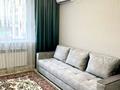 2-бөлмелі пәтер · 55 м² · 10/12 қабат, А.Шарипова 100 — Уг. Жамыбыла, бағасы: 22 000 ₸ в Алматы, Алмалинский р-н — фото 8