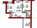 3-бөлмелі пәтер · 66 м² · 6/9 қабат, Набережная Славского 18, бағасы: 36 млн ₸ в Усть-Каменогорске, Ульбинский — фото 12