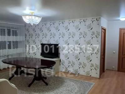 3-комнатная квартира · 66 м² · 6/9 этаж, Набережная Славского 18 за 38 млн 〒 в Усть-Каменогорске, Ульбинский