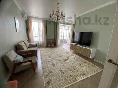 5-комнатная квартира · 142.2 м² · 9/9 этаж, Туран 42 за 115 млн ₸ в Астане, Есильский р-н