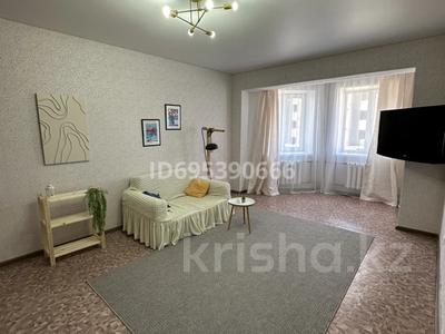 1-комнатная квартира · 45 м² · 4/5 этаж, мкр Кадыра Мырза-Али 3 за 130 000 〒 в Уральске