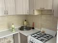 2-комнатная квартира · 46 м² · 2/5 этаж, 6 мкр 12 за 7.5 млн ₸ в Степногорске — фото 4