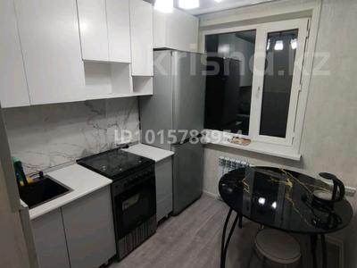 2-бөлмелі пәтер · 44 м² · 5/5 қабат, Виктора Хара 1А — Универсам, Десятый магазин , спорткомплекс Тентек , 3 школа, бағасы: 8 млн ₸ в Шахтинске