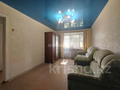 1-бөлмелі пәтер · 30 м² · 5/5 қабат, 35 квартал 23, бағасы: 120 000 ₸ в Семее