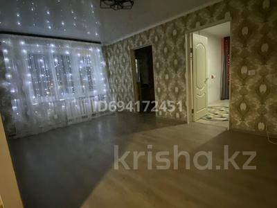 Продажа квартир в Костанайской обл.: 4-комнатная квартира · 67 м² · 4/5 этаж, Франко 23 — В 10 ти минутах от цума. за 16.5 млн 〒 4-комнатная квартира · 67 м² · 4/5 этаж, Франко 23 — В 10 ти минутах от цума. за 16.5 млн 〒 в Рудном