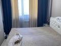 2-комнатная квартира · 47 м² · 4/14 этаж, 16-й мкр 67 за 17.3 млн ₸ в Актау — фото 5