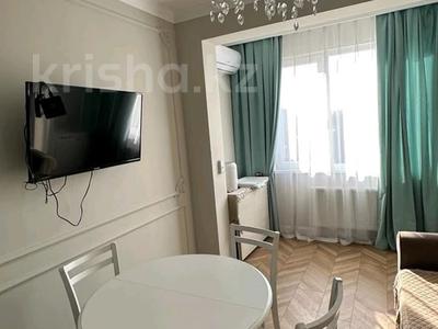2-бөлмелі пәтер · 59 м² · 7/15 қабат, Толе би 273/9, бағасы: 350 000 〒 в Алматы, Алмалинский р-н