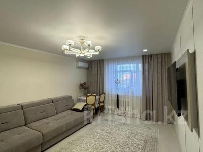 4-комнатная квартира · 83.6 м² · 5/5 этаж, Абая за 36.7 млн ₸ в Костанае