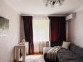 4-комнатная квартира · 76.1 м² · 2/5 этаж, мкр №9 49 за 56 млн ₸ в Алматы, Ауэзовский р-н — фото 5