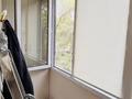 4-комнатная квартира · 76.1 м² · 2/5 этаж, мкр №9 49 за 56 млн ₸ в Алматы, Ауэзовский р-н — фото 9