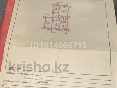 4-бөлмелі пәтер · 75 м² · 3/5 қабат, Ихсанова 45 — Ихсанова назарбаева, бағасы: 31 млн ₸ в Уральске, мкр Школьник