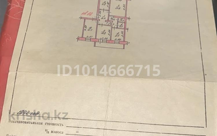 4-бөлмелі пәтер · 75 м² · 3/5 қабат, Ихсанова 45 — Ихсанова назарбаева, бағасы: 31 млн ₸ в Уральске, мкр Школьник — фото 2