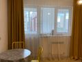 2-комнатная квартира · 62.6 м² · 10/12 этаж, Кошкарбаева 43/2 — МОЖНО В ИПОТЕКУ за 28 млн 〒 в Астане, Алматы р-н — фото 13