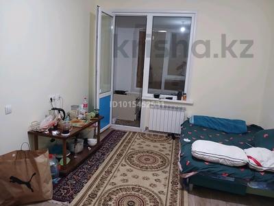 2 комнаты · 45 м² · 1/9 этаж, Jetisu.Аqsu-1 7 — Улы дала за 75 000 ₸ в Астане, Сарайшык р-н