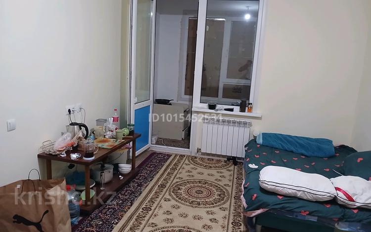2 комнаты · 45 м² · 1/9 этаж, Jetisu.Аqsu-1 7 — Улы дала за 70 000 ₸ в Астане, Сарайшык р-н — фото 2