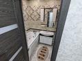 3-бөлмелі пәтер · 82 м² · 6/10 қабат, мкр Жана Орда 9, бағасы: 30 млн ₸ в Уральске — фото 10