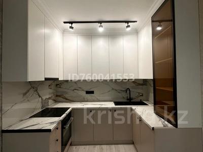 Продажа квартир в Астане: 2-комнатная квартира · 43 м² · 9/20 этаж, Сыганак 32 — Сыганак-Толе-би за 26.9 млн 〒 2-комнатная квартира · 43 м² · 9/20 этаж, Сыганак 32 — Сыганак-Толе-би за 26.9 млн 〒 в Астане, Есильский р-н