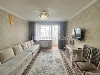 3-бөлмелі пәтер · 65.8 м² · 9/9 қабат, Микрорайон Карагайлы 20 — Возле Абай Арены, бағасы: 31 млн ₸ в Семее