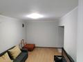 2-бөлмелі пәтер · 42 м² · 4/5 қабат, Шашкина, бағасы: 350 000 ₸ в Алматы, Медеуский р-н — фото 21