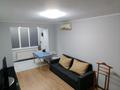 2-бөлмелі пәтер · 42 м² · 4/5 қабат, Шашкина, бағасы: 350 000 ₸ в Алматы, Медеуский р-н — фото 4