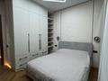 2-комнатная квартира · 57 м² · 5/9 этаж, мкр Юго-Восток, Букетова 50/3 за 600 000 ₸ в Караганде, Казыбек би р-н — фото 6