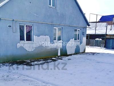 Отдельный дом · 6 комнат · 130 м² · 6 сот., Актюбрентген 10 за 25 млн ₸ в Актобе, жилой массив Заречный-1