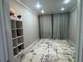 3-бөлмелі пәтер · 108.5 м² · 2/5 қабат, северо восток 2, бағасы: 47 млн ₸ в Уральске — фото 2