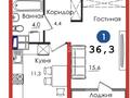 1-комнатная квартира, 36.3 м², 7/9 этаж, ​Туркия 1280/2 — Шым Сити за 17 млн 〒 в Шымкенте — фото 2