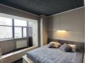 2-бөлмелі пәтер · 40 м² · 3/5 қабат, Макатаева, бағасы: 280 000 ₸ в Алматы, Алмалинский р-н — фото 8