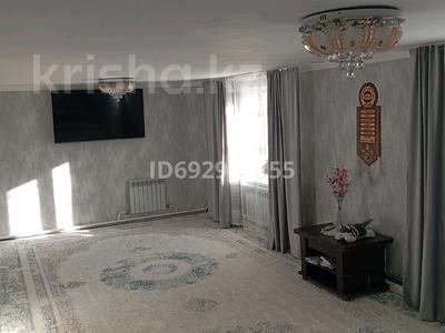 Отдельный дом · 4 комнаты · 100 м² · 6 сот., Бастау 8 — Между школой и садиком за 21 млн 〒 в Кокшетау