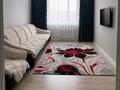 1-бөлмелі пәтер · 47 м² · 10/10 қабат, Рыскулбекова 16, бағасы: 24 млн ₸ в Астане, Алматы р-н