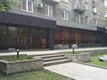 Свободное назначение · 500 м² за 5 млн ₸ в Алматы, Медеуский р-н — фото 14