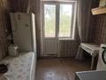 2-комнатная квартира · 55 м² · 4/5 этаж, 4 линия за 16 млн ₸ в Петропавловске — фото 2
