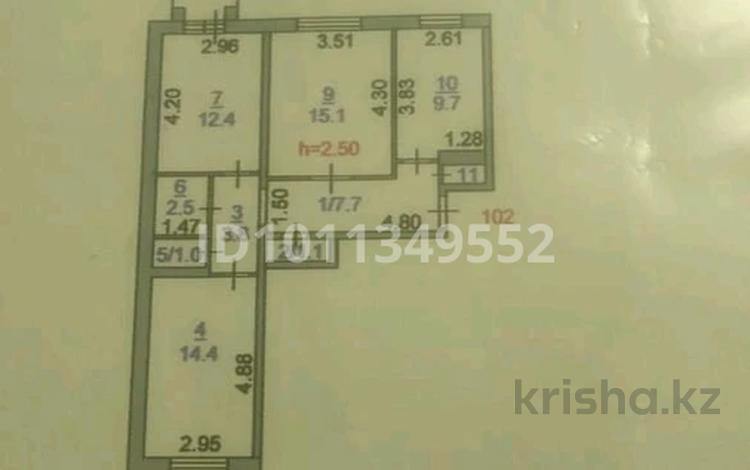 3-бөлмелі пәтер · 71.2 м² · 8/9 қабат, Абая 2а, бағасы: 32 млн ₸ в Костанае — фото 7
