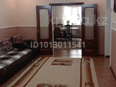 Отдельный дом · 6 комнат · 250 м² · 5 сот., Проезд Данеш Ракышев 3 за 180 000 ₸ в Атырау, мкр Мирас