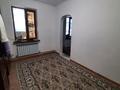 Отдельный дом · 6 комнат · 190 м² · 3 сот., 4-й микрорайон 44 — Everest Hall за 38 млн ₸ в Шымкенте, Туран р-н — фото 7