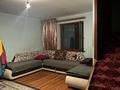 Отдельный дом · 6 комнат · 190 м² · 3 сот., 4-й микрорайон 44 — Everest Hall за 38 млн ₸ в Шымкенте, Туран р-н — фото 21