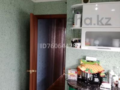 Пәтерлер в Акмолинской обл.: 3-бөлмелі пәтер · 60.4 м² · 5/5 қабат, Пушкина — Ауельбекова, бағасы: 22 млн 〒 3-бөлмелі пәтер · 60.4 м² · 5/5 қабат, Пушкина — Ауельбекова, бағасы: 22 млн 〒 в Кокшетау