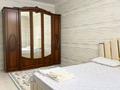 1-комнатная квартира · 48 м² · 2/16 этаж, ​Туркия 1280/2 — Шымсити - Тулип холл за 13 000 ₸ в Шымкенте — фото 4